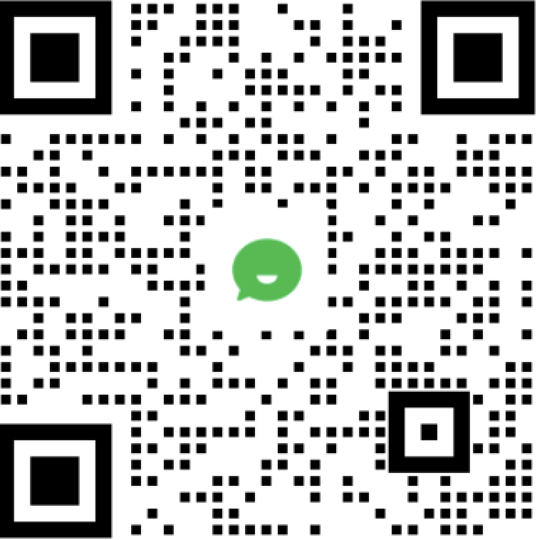 成蝶短信微信客服